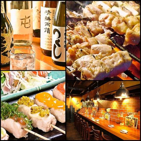 ゆずや 泉が丘店