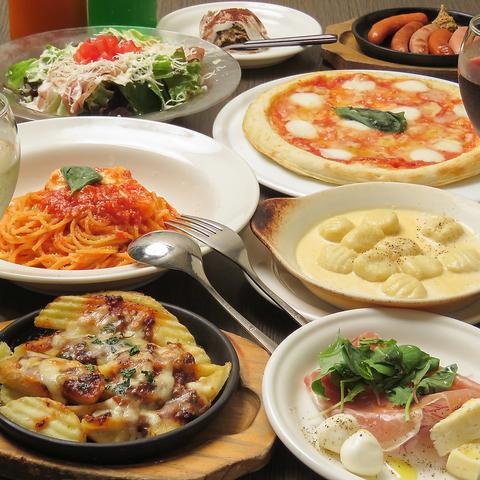 ポポラマーマ 川越クレアモール店