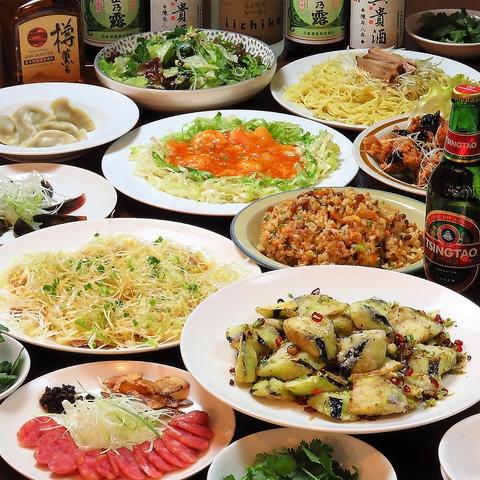 中華風家庭料理 とも