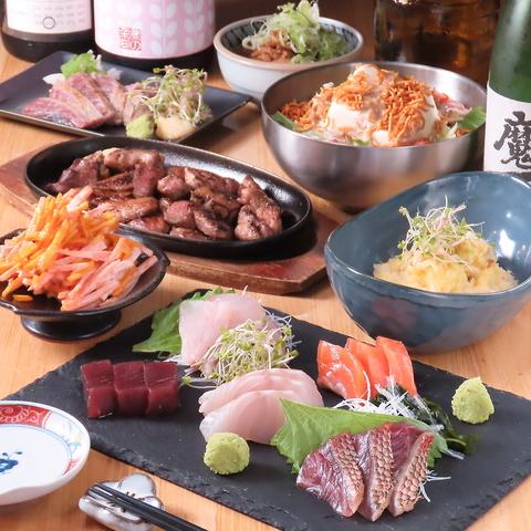 Yuki s kitchen KAMEYA ユキズキッチンカメヤ