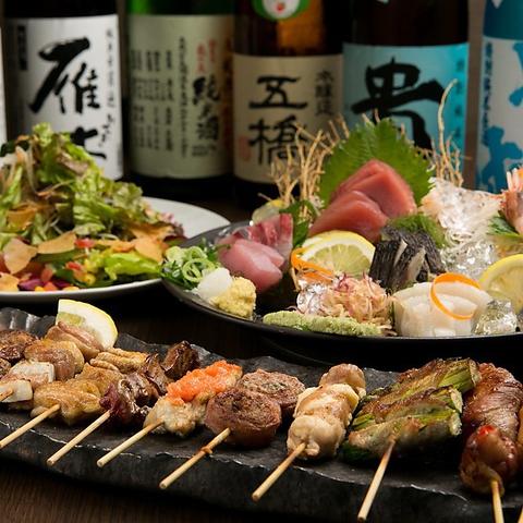 ぶちえらい 国立