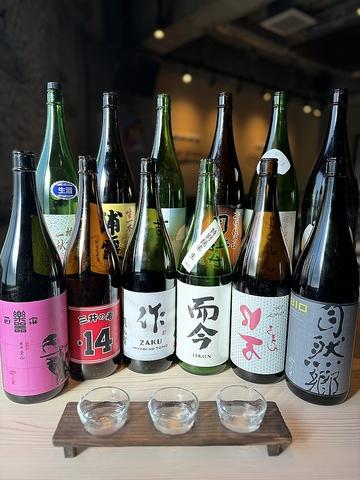 日本酒　牛タンしゃぶしゃぶ　居酒屋もみじ