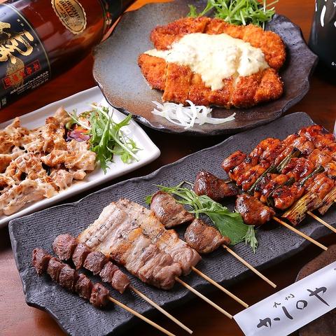 九州 かしわや 関目店