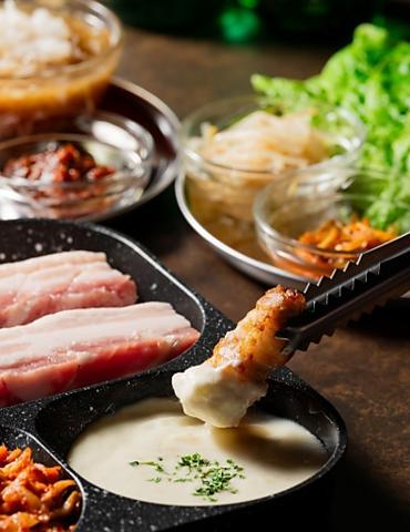 韓国屋台酒場チャンハル