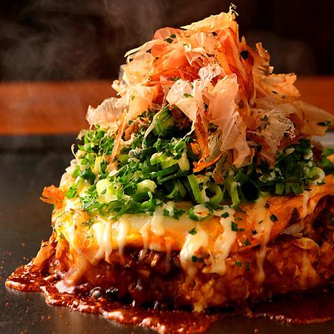 居酒屋 ごっつい 笹塚店