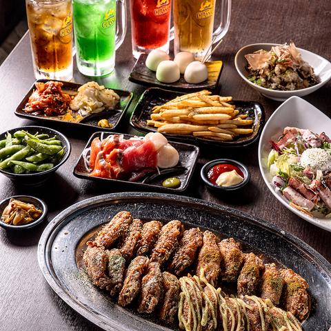 手羽からあきちゃん 南郷店