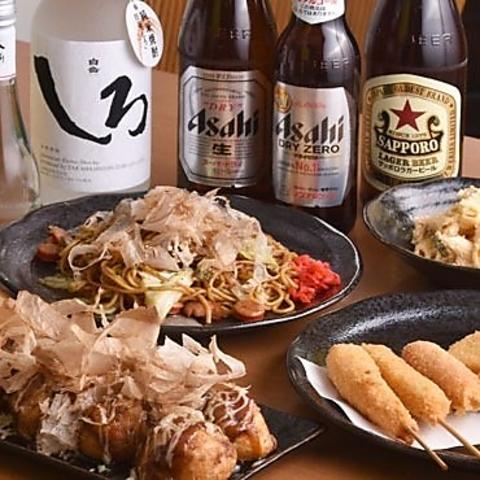 たこ焼き居酒屋ジョニー