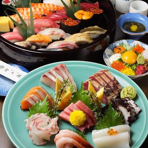 金太楼鮨 浅草中央店