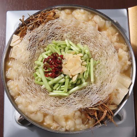 もつ鍋 紅月 こうづき 今泉店