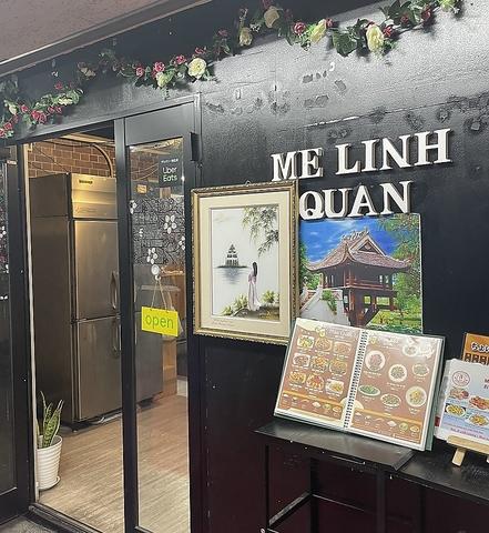 ME LINH QUAN メーリンクアン