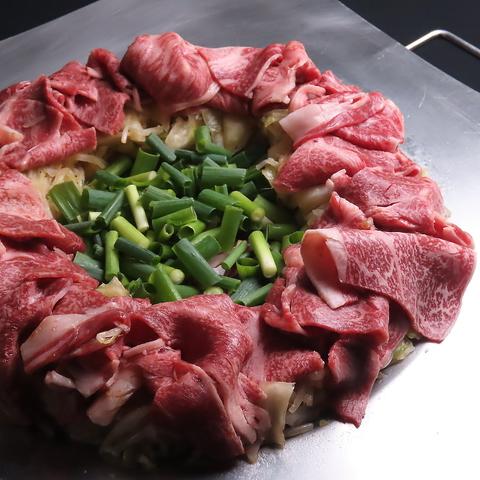 炊き肉の店 牛ちゃん 新潟店