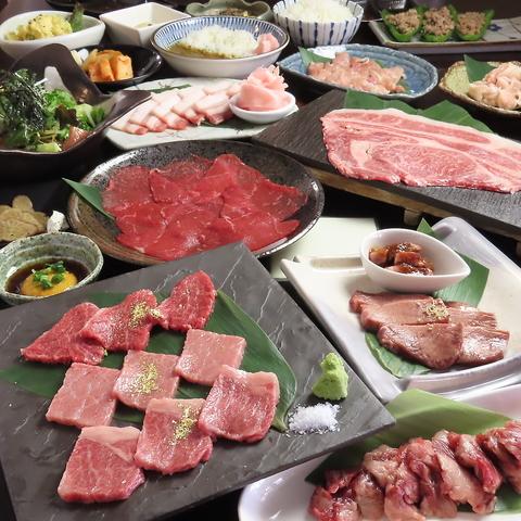 カナザワ焼肉　和が家