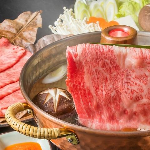 居酒屋 三宮商店 三宮駅前店