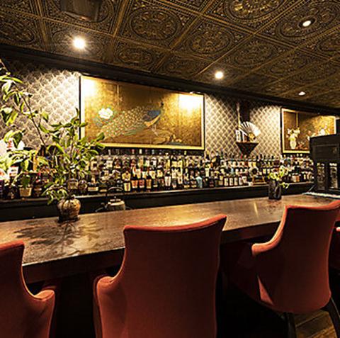 KYOTO STAR BAR キョウト スタア バー