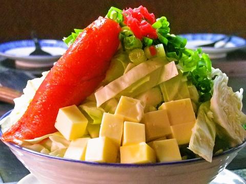 東京もんじゃ焼 もんじゃ屋