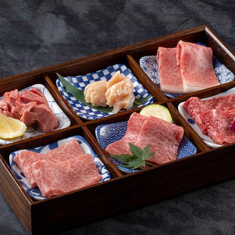 平城苑 綾瀬本店