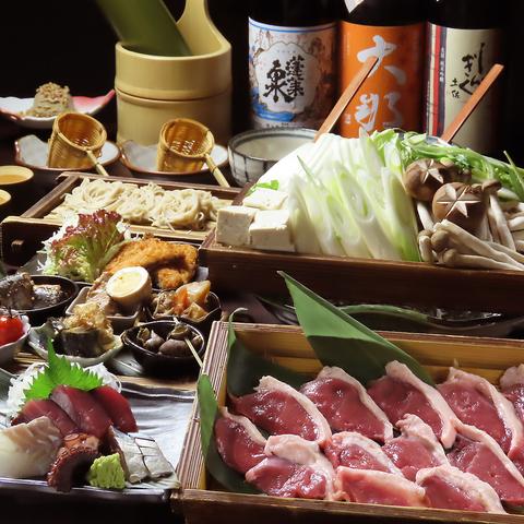 炙りもんと蕎麦 満月 伏見店