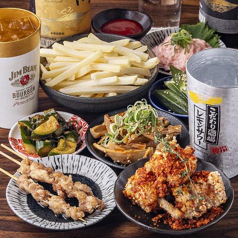 鶏酒場 天王寺 アイボリー