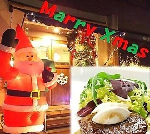 Azzurro アズーロ 神戸元町