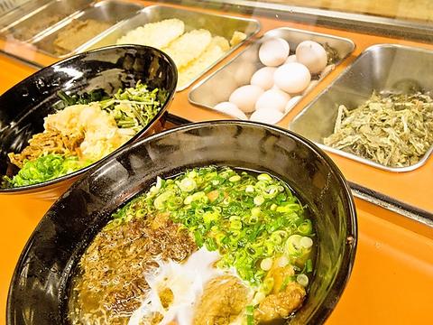 釜揚うどん友商