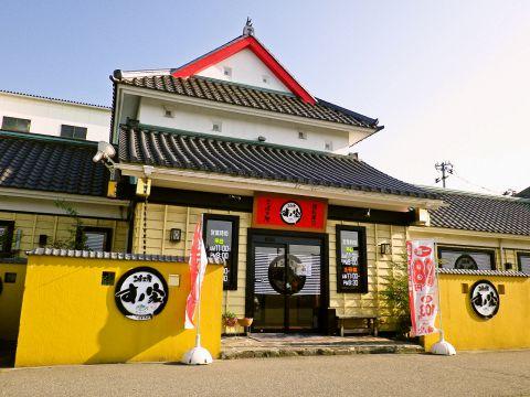 三陸工房 すノ家 仁井田店