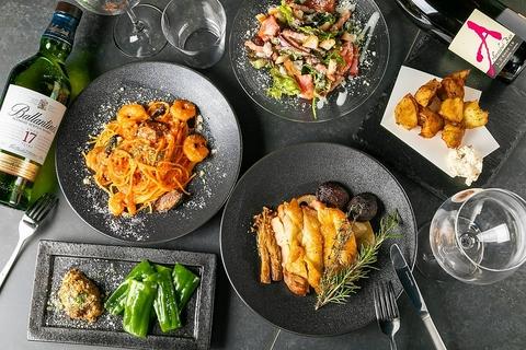 RE dining リ ダイニング 