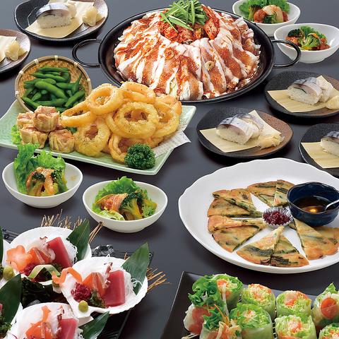 つぼ八 千歳烏山店