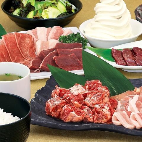 焼肉 ウエスト 大津バイパス店