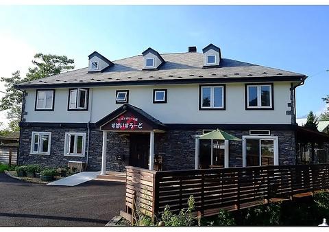 ワールドカリーの館 すぱいすろーど