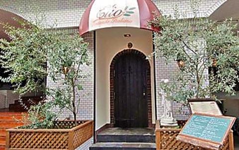 エリオ ロカンダ イタリアーナ