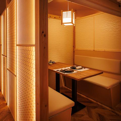 京出汁おでん ROBATA ほたる秋葉原店