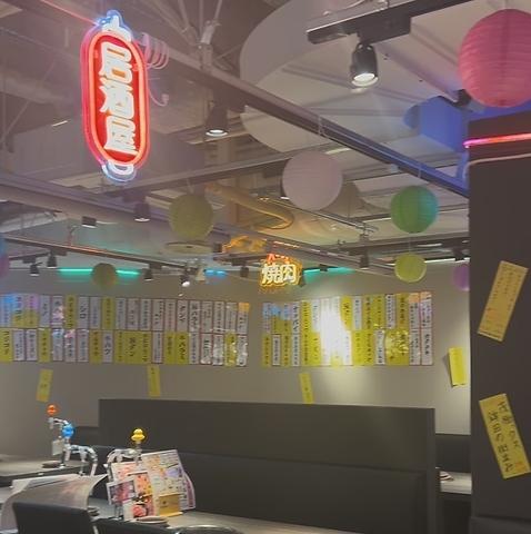 大衆焼肉酒場 バルス