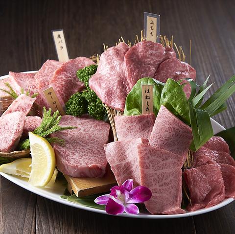 焼肉 房家 福岡ワンビル店