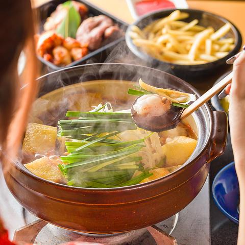 赤から鍋 赤から ひたちなか昭和通り店