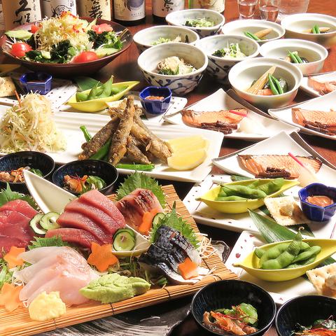 しあわせ港 千葉駅西口店