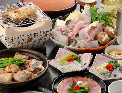 海鮮料理 ふぐ活