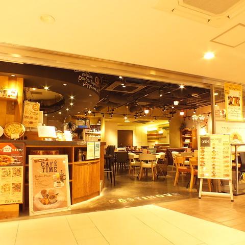 PASTINOVA パスティノーバ シャポー市川店