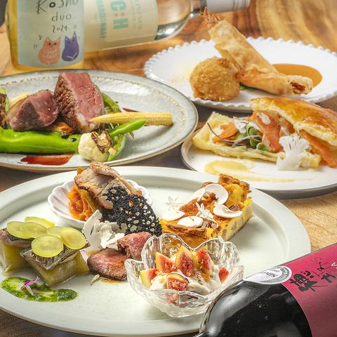 Bistro yuj ビストロユジュ