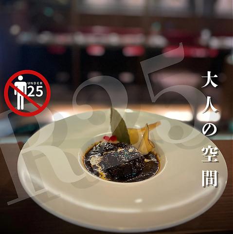 SUNSET サンセット