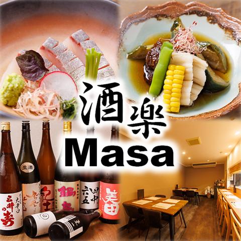 酒楽Masa