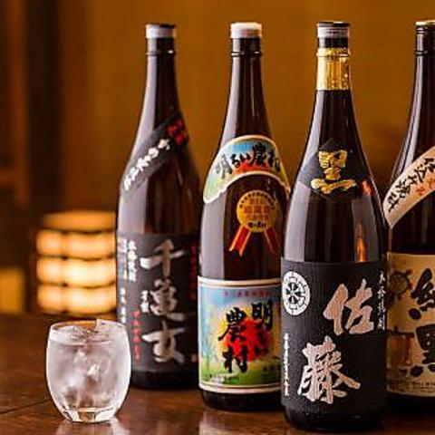 壺中の天 国分寺