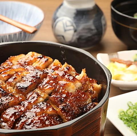 ひつまぶし稲生 いのう 一号線豊明前後店