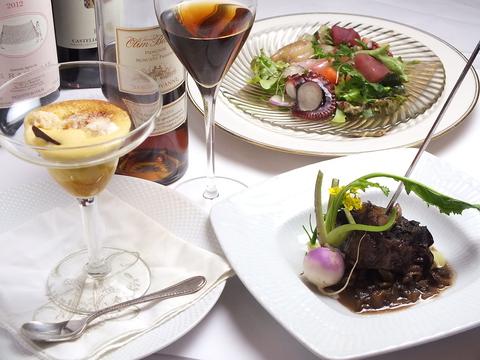 vineria HIRANO ヴィネリア ヒラノ