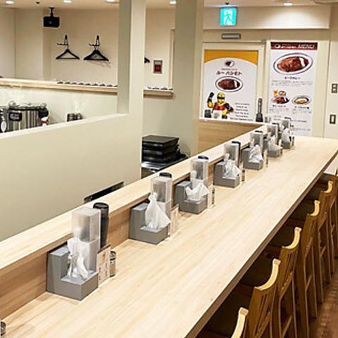 ルーハシモト道通店