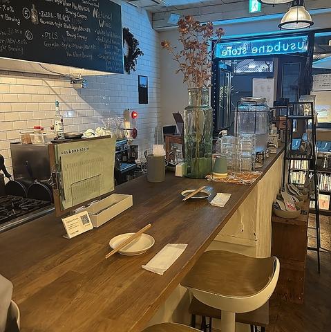 usubane store ウスバネ ストア