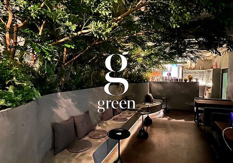 恵比寿シーシャ green