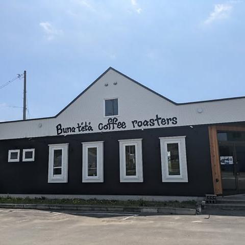 Bunat et a coffee roasters ブンナタッタコーヒーロースターズ