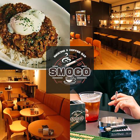 SMOCO スモコ 浅草橋店