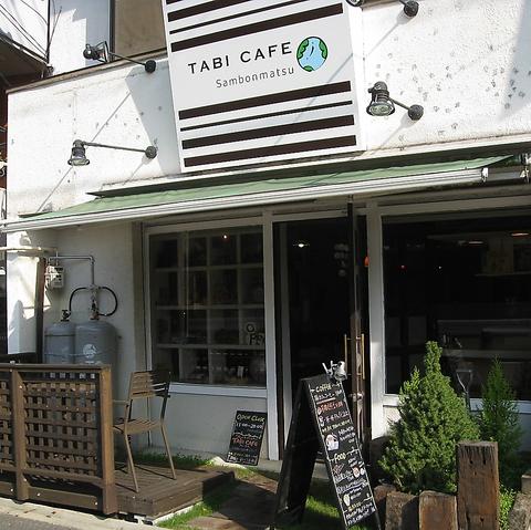 TABI CAFE