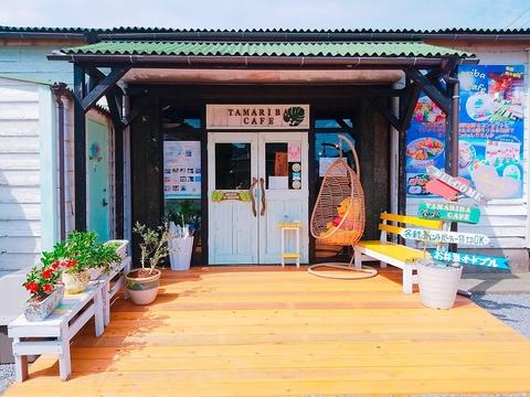 トンネルをぬけると たまりば